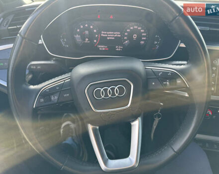 Ауди Ку3, объемом двигателя 2 л и пробегом 131 тыс. км за 22700 $, фото 21 на Automoto.ua