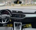 Ауди Ку3, объемом двигателя 2 л и пробегом 42 тыс. км за 30900 $, фото 13 на Automoto.ua