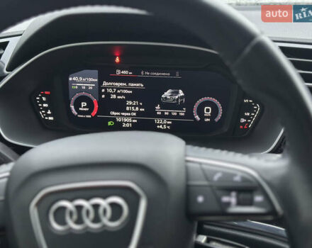 Ауди Ку3, объемом двигателя 1.98 л и пробегом 100 тыс. км за 26500 $, фото 25 на Automoto.ua