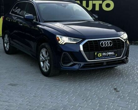 Ауди Ку3, объемом двигателя 2 л и пробегом 156 тыс. км за 23500 $, фото 2 на Automoto.ua