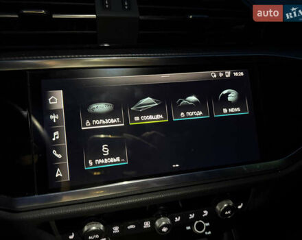 Ауди Ку3, объемом двигателя 1.98 л и пробегом 23 тыс. км за 38000 $, фото 3 на Automoto.ua