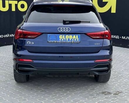 Ауди Ку3, объемом двигателя 2 л и пробегом 156 тыс. км за 24700 $, фото 22 на Automoto.ua