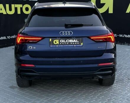 Ауди Ку3, объемом двигателя 2 л и пробегом 156 тыс. км за 23500 $, фото 19 на Automoto.ua