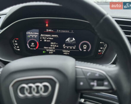 Ауди Ку3, объемом двигателя 1.98 л и пробегом 100 тыс. км за 26500 $, фото 29 на Automoto.ua