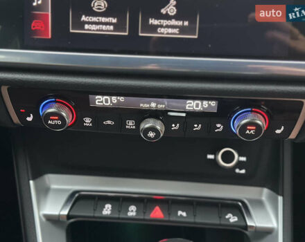 Ауди Ку3, объемом двигателя 1.98 л и пробегом 100 тыс. км за 26500 $, фото 21 на Automoto.ua