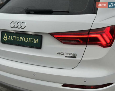 Ауди Ку3, объемом двигателя 1.98 л и пробегом 100 тыс. км за 26500 $, фото 16 на Automoto.ua