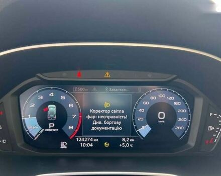 Ауді Ку3, об'ємом двигуна 2 л та пробігом 124 тис. км за 23800 $, фото 11 на Automoto.ua