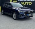Ауди Ку3, объемом двигателя 2 л и пробегом 156 тыс. км за 24700 $, фото 1 на Automoto.ua