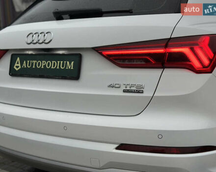 Ауди Ку3, объемом двигателя 1.98 л и пробегом 100 тыс. км за 26500 $, фото 15 на Automoto.ua