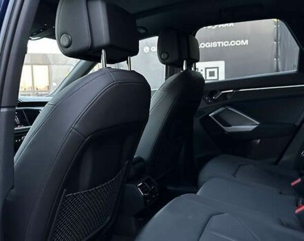 Ауди Ку3, объемом двигателя 2 л и пробегом 156 тыс. км за 23500 $, фото 11 на Automoto.ua