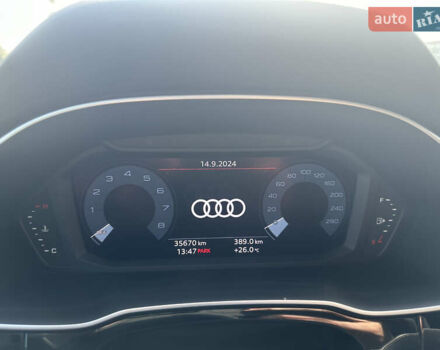 Ауди Ку3, объемом двигателя 1.98 л и пробегом 35 тыс. км за 31900 $, фото 17 на Automoto.ua