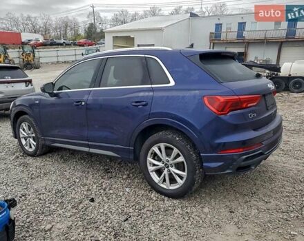 Ауди Ку3, объемом двигателя 2 л и пробегом 63 тыс. км за 7500 $, фото 1 на Automoto.ua