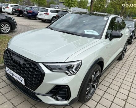 Ауди Ку3, объемом двигателя 2 л и пробегом 1 тыс. км за 59339 $, фото 24 на Automoto.ua