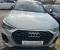 Ауди Ку3, объемом двигателя 1.98 л и пробегом 21 тыс. км за 46515 $, фото 11 на Automoto.ua