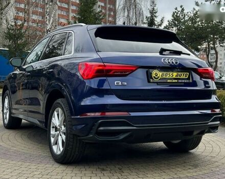 Ауди Ку3, объемом двигателя 2 л и пробегом 42 тыс. км за 27800 $, фото 4 на Automoto.ua