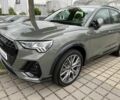 Ауди Ку3, объемом двигателя 2 л и пробегом 1 тыс. км за 57383 $, фото 30 на Automoto.ua
