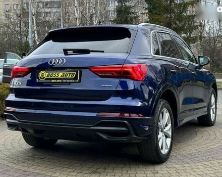 Ауди Ку3, объемом двигателя 2 л и пробегом 42 тыс. км за 27800 $, фото 6 на Automoto.ua