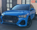 Ауди Ку3, объемом двигателя 2 л и пробегом 17 тыс. км за 30200 $, фото 1 на Automoto.ua