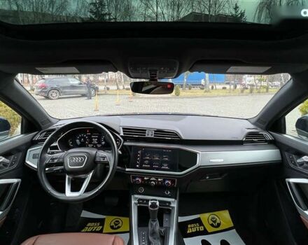 Ауди Ку3, объемом двигателя 2 л и пробегом 42 тыс. км за 27800 $, фото 13 на Automoto.ua