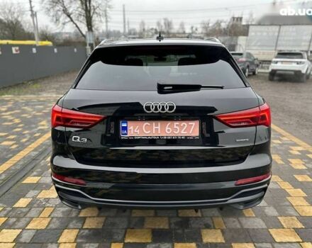 Ауди Ку3, объемом двигателя 2 л и пробегом 173 тыс. км за 23950 $, фото 6 на Automoto.ua