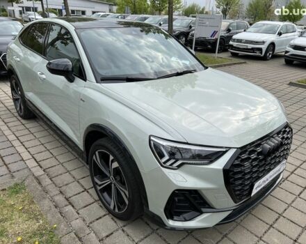 Ауди Ку3, объемом двигателя 2 л и пробегом 1 тыс. км за 59339 $, фото 22 на Automoto.ua