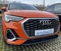 Ауди Ку3, объемом двигателя 2 л и пробегом 7 тыс. км за 51384 $, фото 1 на Automoto.ua