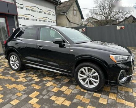 Ауди Ку3, объемом двигателя 2 л и пробегом 173 тыс. км за 23950 $, фото 3 на Automoto.ua