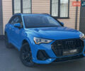 Ауди Ку3, объемом двигателя 2 л и пробегом 17 тыс. км за 30200 $, фото 10 на Automoto.ua