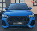 Ауди Ку3, объемом двигателя 2 л и пробегом 17 тыс. км за 30200 $, фото 5 на Automoto.ua