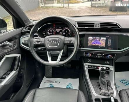 Ауди Ку3, объемом двигателя 2 л и пробегом 173 тыс. км за 23950 $, фото 27 на Automoto.ua