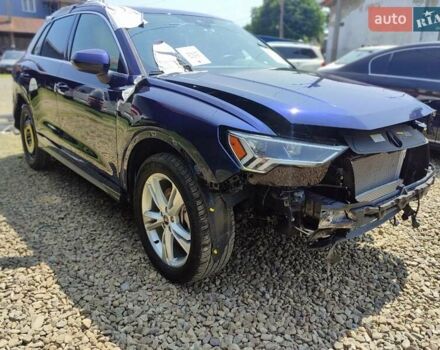 Ауди Ку3, объемом двигателя 1.98 л и пробегом 38 тыс. км за 13500 $, фото 8 на Automoto.ua