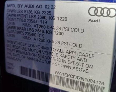 Ауди Ку3, объемом двигателя 1.98 л и пробегом 38 тыс. км за 13500 $, фото 37 на Automoto.ua