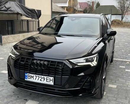Ауди Ку3, объемом двигателя 1.98 л и пробегом 39 тыс. км за 34700 $, фото 11 на Automoto.ua