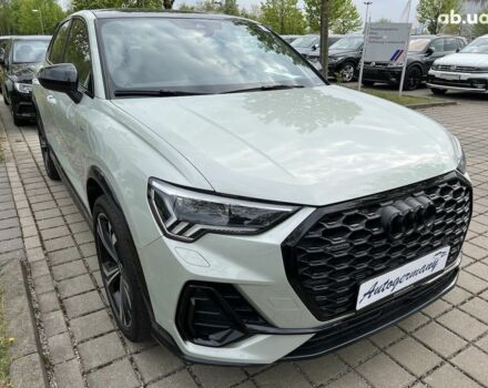 Ауди Ку3, объемом двигателя 2 л и пробегом 1 тыс. км за 59339 $, фото 26 на Automoto.ua