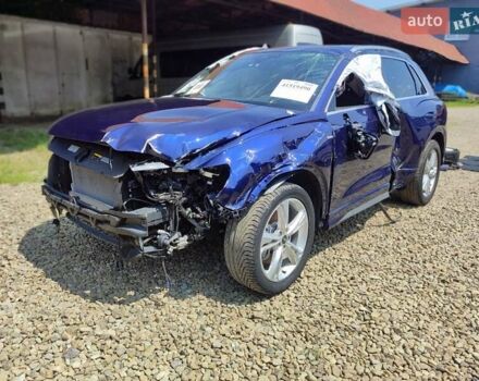 Ауди Ку3, объемом двигателя 1.98 л и пробегом 38 тыс. км за 13500 $, фото 17 на Automoto.ua