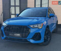 Ауди Ку3, объемом двигателя 2 л и пробегом 17 тыс. км за 30200 $, фото 2 на Automoto.ua