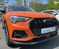 Ауди Ку3 2023 в Киеве на Automoto.ua Ауди Ку3, объемом двигателя 2 л и пробегом 4 тыс. км за 45537 $, фото 1 на Automoto.ua