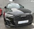 Ауди Ку3 2023 в Киеве на Automoto.ua Ауди Ку3, объемом двигателя 2 л и пробегом 1 тыс. км за 49884 $, фото 27 на Automoto.ua