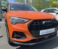 Ауди Ку3 2023 в Киеве на Automoto.ua Ауди Ку3, объемом двигателя 2 л и пробегом 4 тыс. км за 45537 $, фото 24 на Automoto.ua