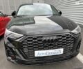 Ауди Ку3 2023 в Киеве на Automoto.ua Ауди Ку3, объемом двигателя 2 л и пробегом 1 тыс. км за 49884 $, фото 26 на Automoto.ua