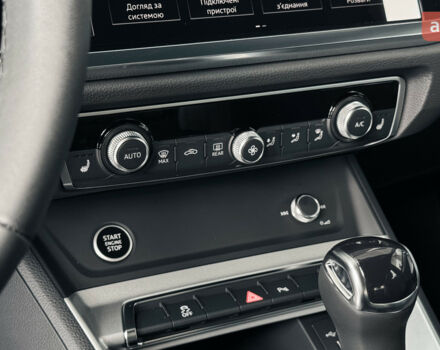 купити нове авто Ауді Ку3 2025 року від офіційного дилера Порше Захід Ауді фото