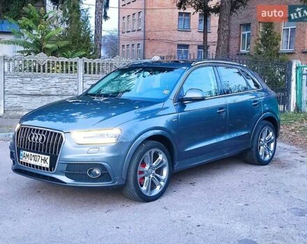 Сірий Ауді Ку3, об'ємом двигуна 2 л та пробігом 179 тис. км за 21500 $, фото 30 на Automoto.ua