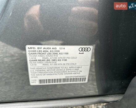 Сірий Ауді Ку3, об'ємом двигуна 1.98 л та пробігом 220 тис. км за 14900 $, фото 58 на Automoto.ua