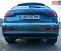 Сірий Ауді Ку3, об'ємом двигуна 2 л та пробігом 179 тис. км за 21500 $, фото 24 на Automoto.ua