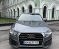 Сірий Ауді Ку3, об'ємом двигуна 1.97 л та пробігом 228 тис. км за 18500 $, фото 3 на Automoto.ua