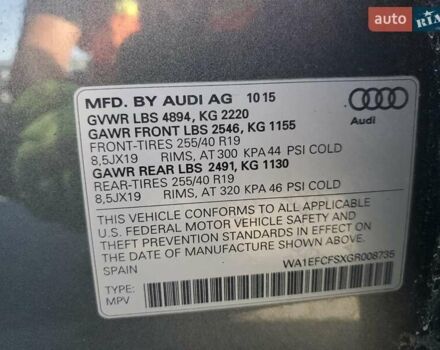 Ауди Ку3 2015 в Львове на Automoto.ua Серый Ауди Ку3, объемом двигателя 1.98 л и пробегом 70 тыс. км за 3000 $, фото 13 на Automoto.ua