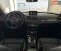Ауди Ку3 2015 в Одессе на Automoto.ua Серый Ауди Ку3, объемом двигателя 2 л и пробегом 108 тыс. км за 18500 $, фото 14 на Automoto.ua