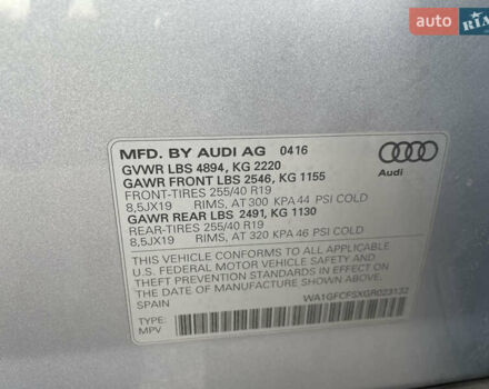 Сірий Ауді Ку3, об'ємом двигуна 2 л та пробігом 118 тис. км за 15500 $, фото 20 на Automoto.ua