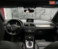 Сірий Ауді Ку3, об'ємом двигуна 2 л та пробігом 128 тис. км за 16999 $, фото 32 на Automoto.ua