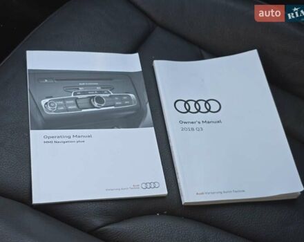 Ауді Ку3 2016 у Одесі на Automoto.ua Сірий Ауді Ку3, об'ємом двигуна 1.98 л та пробігом 145 тис. км за 18800 $, фото 51 на Automoto.ua